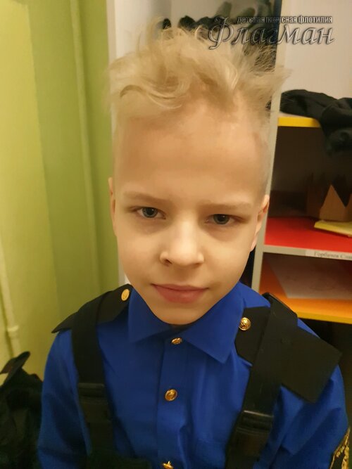 Занятиях в детском клубе «Флагман»